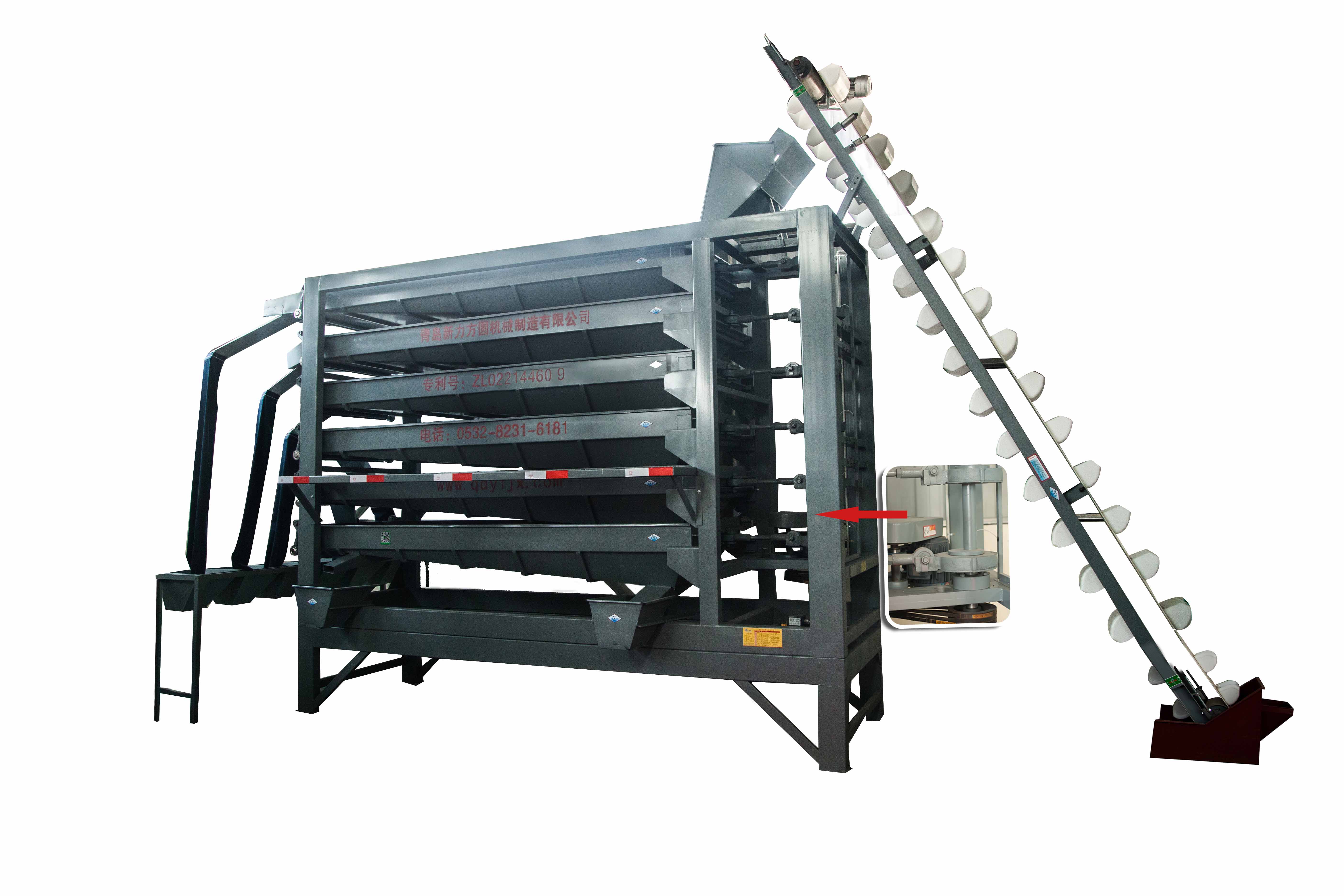 Peanut screening machine