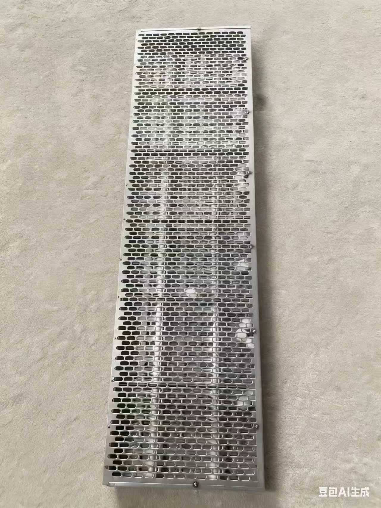 Screening machine sieve