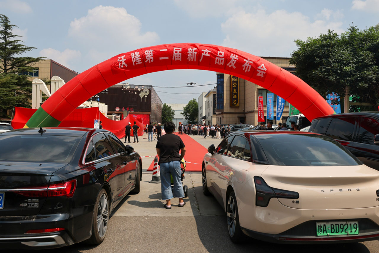 2025年 公司展会