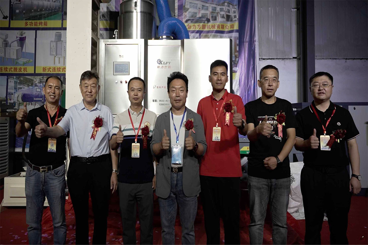 2023年 公司展会